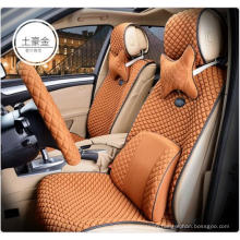 Car Seat Cover Flat Shape Ice Silk-Brown